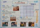 2023kokubunji-f34.jpg